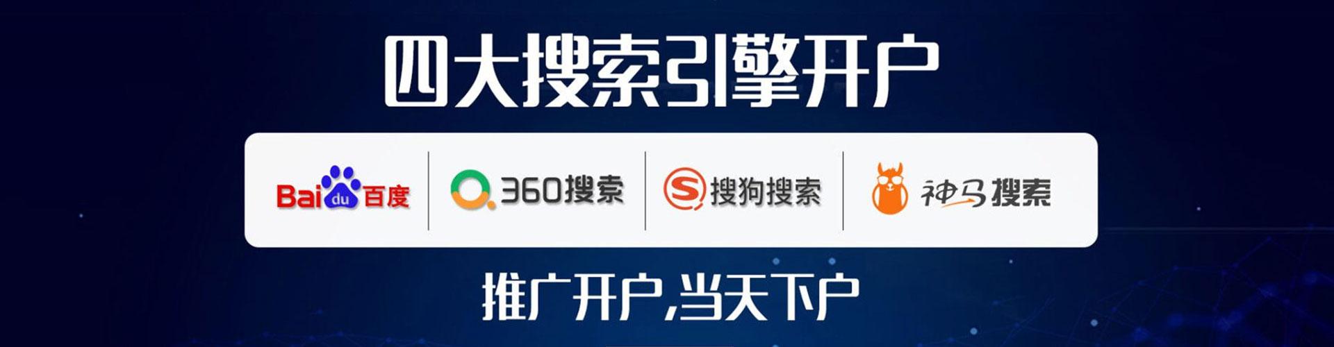 越西朋友圈信息流